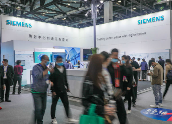 西門子攜數(shù)字化樓宇技術和解決方案亮相第五屆中國國際智能建筑展覽會